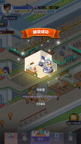 圈了个地[图2]