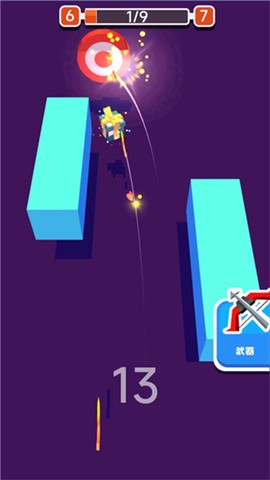 射击小白训练营截图3