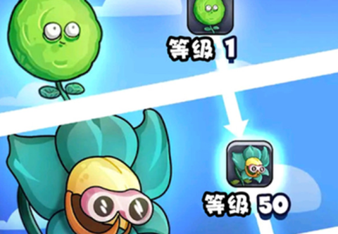 僵尸饿了[图3]