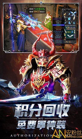龙变纪元[图1]