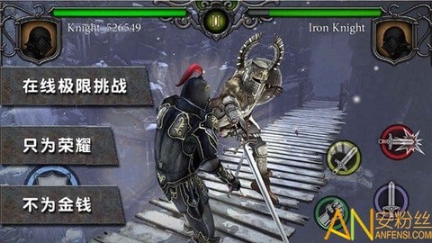 骑士竞技场[图1]