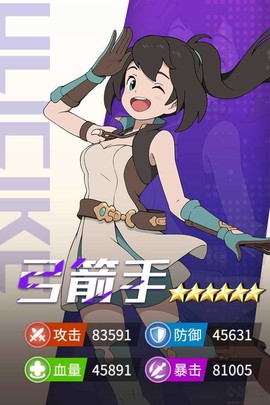 云海之下[图4]