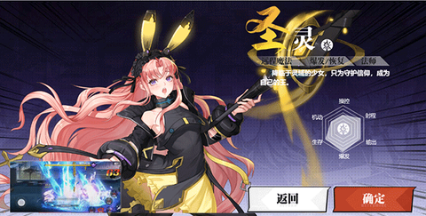 镇魂街：武神觉醒[图1]