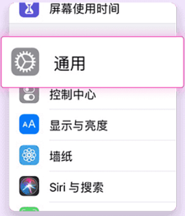 泰剧兔手机版[图4]