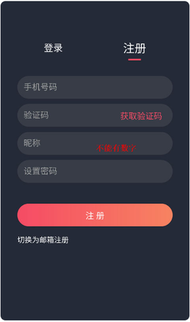 泰剧兔手机版[图9]