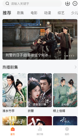 零零七影视纯净版[图1]
