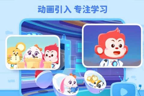 火花编程截图2
