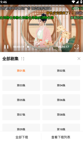 零零七影视纯净版[图4]
