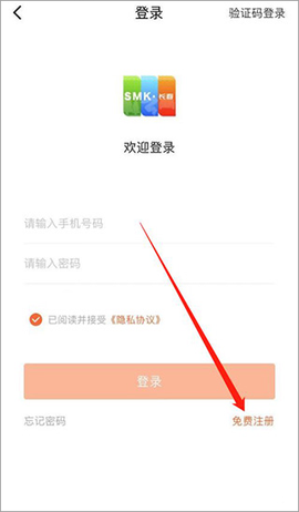 长春市民卡[图1]