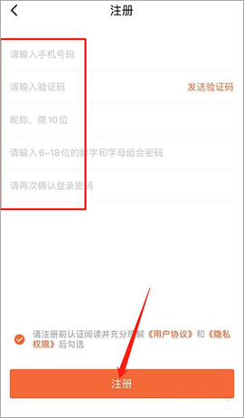 长春市民卡[图2]