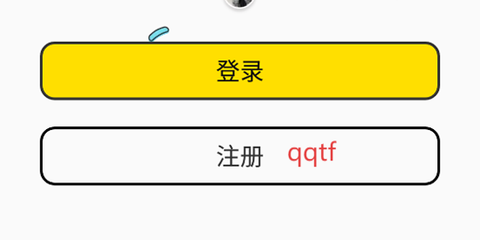 秘语空间[图3]