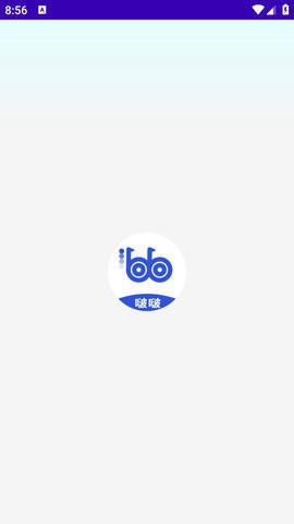 波波浏览器截图3