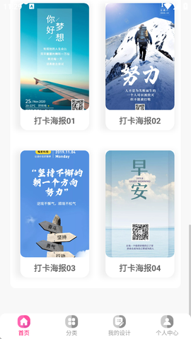 昵图网[图4]