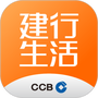 建行生活