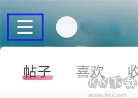 美的你[图4]