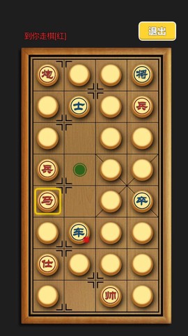 车马炮暗棋截图2