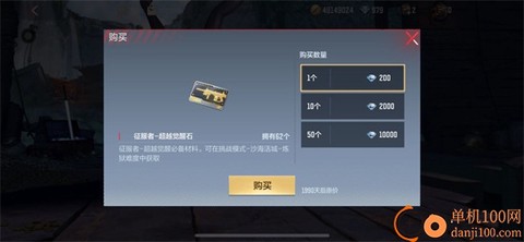 穿越火线越南服[图2]