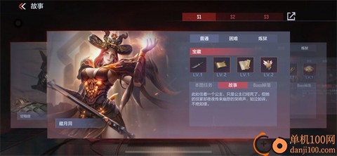 穿越火线越南服[图4]