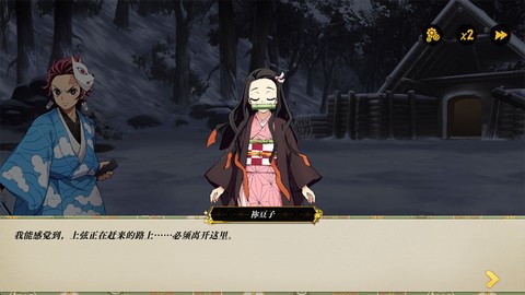 搭救之路[图3]