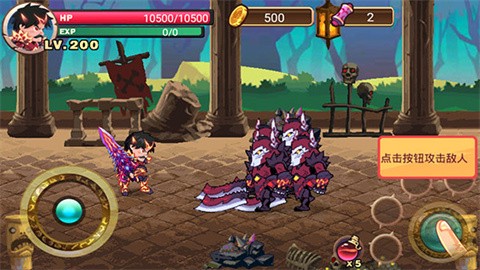 格斗勇士[图2]