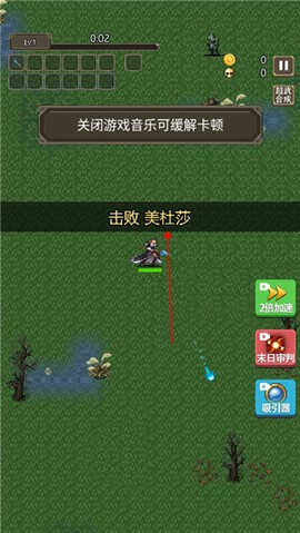 勇者地下城[图4]
