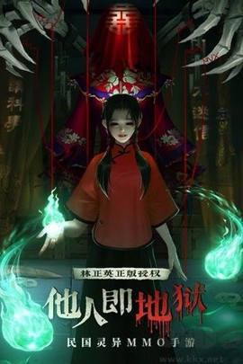魔法启示录[图1]