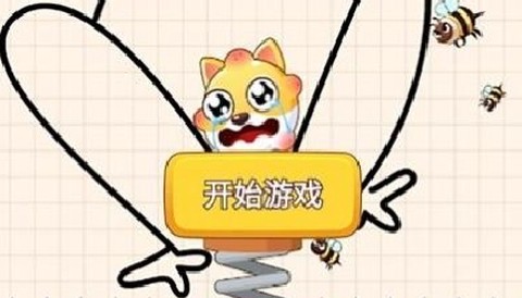 解谜烧脑王者[图1]