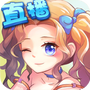 星座联萌