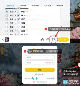 游戏蜂窝[图2]