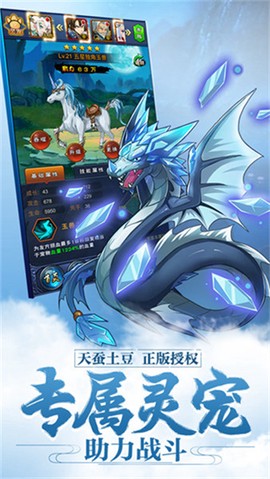 新大主宰[图1]