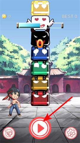 功夫小子[图1]