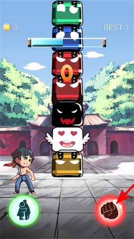 功夫小子[图2]