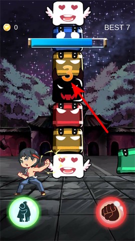 功夫小子[图3]