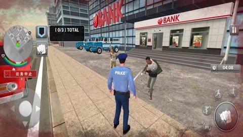 警察追捕行动2020[图2]