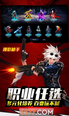 圣剑英灵传[图1]