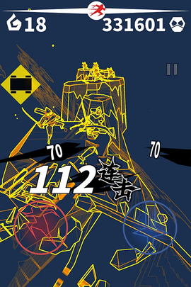 刃心截图1