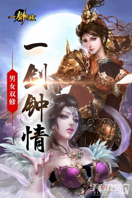 城市大巴车司机截图2