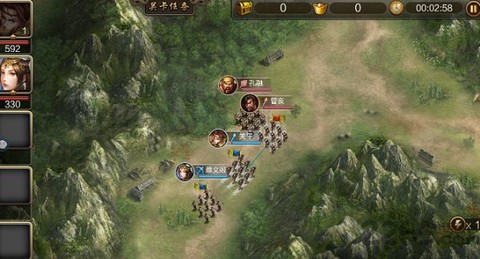 鬼谋三国截图1