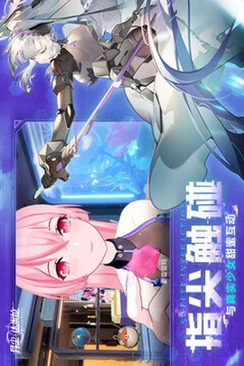 异尘达米拉截图2