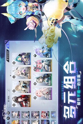 异尘达米拉截图3