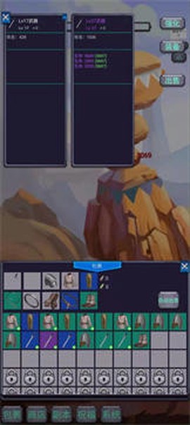 咸鱼勇者截图2