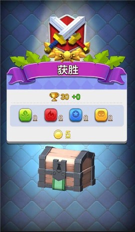 战鼓英雄截图2