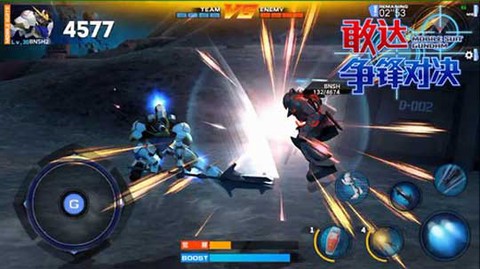 敢达争锋对决[图3]
