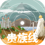 异世轮回录