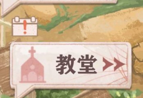 异世轮回录[图4]