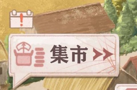 异世轮回录[图6]