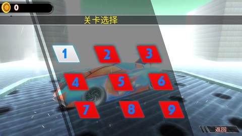 热血疯狂车神截图1