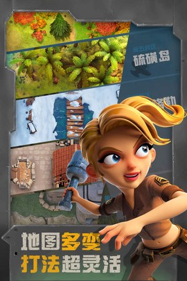 战区英雄[图2]