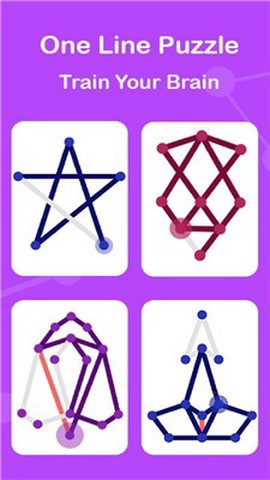 一笔连线截图1