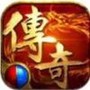 烈火焚沙